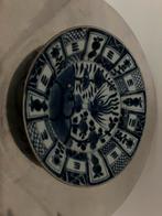 Antiek chinees kraak porselein, Ophalen of Verzenden