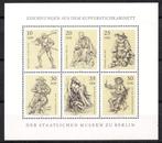 DDR Kleinbogen, Michel 2347-2352, Postfris., Postzegels en Munten, Postzegels | Europa | Duitsland, DDR, Verzenden, Postfris