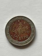 2 euro 2002 Griekenland, error, met S opdruk, zeldzaam, Ophalen of Verzenden, Losse munt, 2 euro, Griekenland