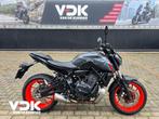 YAMAHA MT 07 ABS (bj 2021), 2 cilinders, Motorrijbewijs A, Bedrijf, Onbekend