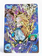 Dragon Ball Heroes - Gotenks, Trunks & Goten - UGM3-CCP4, Hobby en Vrije tijd, Verzamelkaartspellen | Overige, Verzenden, Zo goed als nieuw