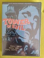 TOWER OF EVIL  DVD, Ophalen of Verzenden, Zo goed als nieuw, Slasher, Vanaf 16 jaar