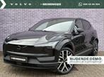 Volvo EX30 Twin Motor Performance Europa Sport 69 kWh 17% Bi, Automaat, Stof, Adaptive Cruise Control, Zwart