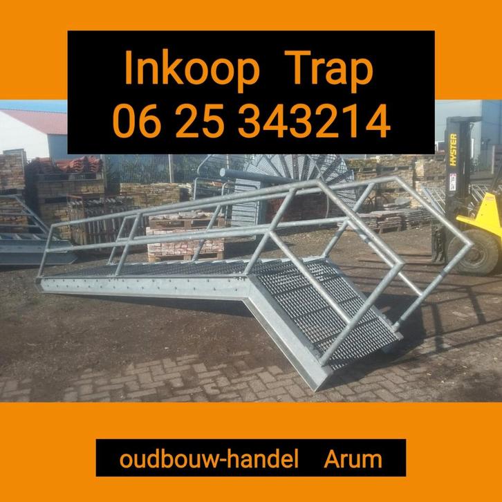 Inkoop trap stalen bordestrap stalentrap magazijn trap, Doe-het-zelf en Verbouw, Ladders en Trappen, 2 tot 4 meter, Verzenden