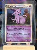 Espeon 024/080 1st edition japans, Ophalen of Verzenden, Zo goed als nieuw