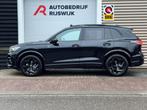 Volkswagen Tiguan 1.5 eTSI R-Line Pano/H&K/Camera/Dodehoek, Auto's, 12 maanden, 4 cilinders, Alcantara, Zwart