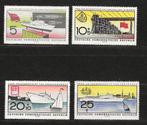 DDR 768-771 pf, Postzegels en Munten, Ophalen of Verzenden, DDR, Postfris