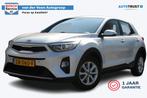 Kia Stonic 1.2 MPi ComfortPlusLine Navigator | incl. 12 maan, Voorwielaandrijving, Gebruikt, Euro 6, Origineel Nederlands