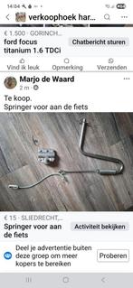 Springer, Ophalen, Gebruikt