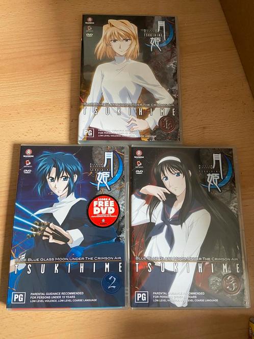 Lunar Legend Tsukihime Anime compleet!, Cd's en Dvd's, Dvd's | Tekenfilms en Animatie, Zo goed als nieuw, Anime (Japans), Vanaf 12 jaar