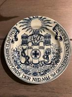 Herdenkingsbord  delfts blauw, Antiek en Kunst, Ophalen of Verzenden