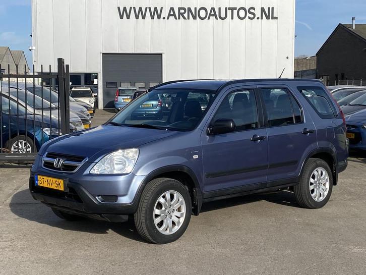 Honda CR-V 2.0i LS 150 PK 4X4 5-DEURS, AIRCO IJSKOUD, 4X ELE, Auto's, Honda, Bedrijf, Te koop, CR-V, 4x4, ABS, Airbags, Airconditioning