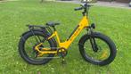 Engwe E26 elektrische fiets, Fietsen en Brommers, Elektrische fietsen, Nieuw, Overige merken, 50 km per accu of meer, Ophalen