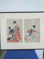 Toilet maken, Antiek en Kunst, Kunst | Litho's en Zeefdrukken, Verzenden