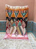 Tapis Boujaad 250 x 156 cm, Crème, Verzenden, 150 tot 200 cm, Rechthoekig