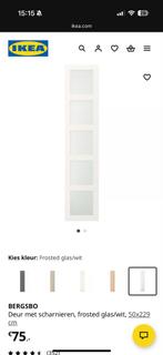 Pax Kastdeur 4 stuks + scharnieren, Minder dan 80 cm, 215 cm of meer, Binnendeur, Ophalen of Verzenden