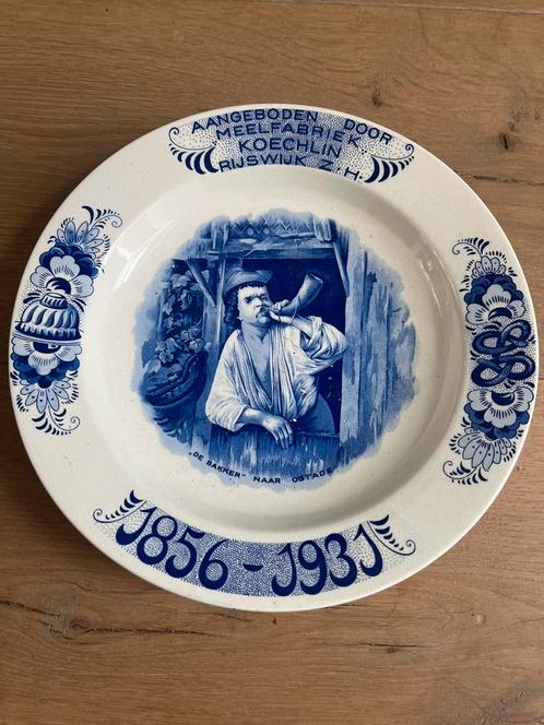 Delfts blauw wandbord, Antiek en Kunst, Antiek | Wandborden en Tegels, Ophalen