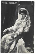 Griekenland (10) Marie, Verzenden, Nieuw, Buitenland, Kaart, Foto of Prent