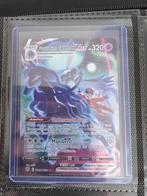 Shadow Rider Calyrex VMAX TG, Verzenden, Nieuw