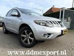 Nissan Murano 3.5 V6 256PK (GEARBOX NOT GOOD) XENON/LEER/NAV, Auto's, Nissan, Automaat, Stoelverwarming, Gebruikt, Murano
