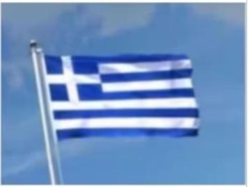 Griekenland 1, 2 cent 2007 !! Uncirculated beschikbaar voor biedingen