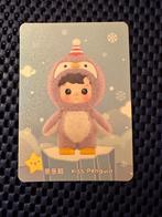 Secret hacipupu, Verzenden, Nieuw