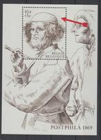 België 1969 Blok Posthila II met LUPPI variëteit **, Orginele gom, Kunst, Ophalen of Verzenden, Postfris