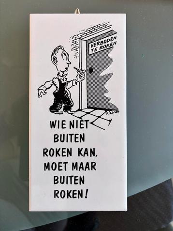 Muurtegel steen “verboden te roken” beschikbaar voor biedingen