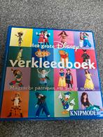 Disney Verkleedboek Knipmode, Hobby en Vrije tijd, Kledingpatronen, Ophalen, Overige typen, Kind, Zo goed als nieuw