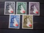 Nederland NVPH 661-665 Postfris ( T 19 )..€ 0,90, Postzegels en Munten, Postzegels | Nederland, Verzenden