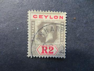 A08799: Ceylon GV 2 Rupee MSCR beschikbaar voor biedingen