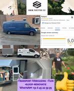 Transport verhuizen meubeltaxi 🇱🇹🇷🇺🇬🇧🇳🇱🇵🇱🇩🇪, Inpakservice, Opslag