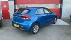 Kia Rio 1.0 T-GDi MHEV DynamicLine CAMERA / CARPLAY / NAVI /, Auto's, Voorwielaandrijving, Gebruikt, Euro 6, Blauw