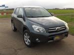 Toyota Rav4 2.0 16V Vvt-i 2008 Leder 4x4 NAP, Auto's, Toyota, 1998 cc, Zwart, 4 cilinders, 2000 kg