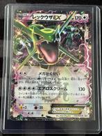 123/xy-p Rayquaza EX CoroCoro Promo, Ophalen of Verzenden, Zo goed als nieuw, Losse kaart