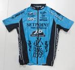 Marco Polo Vintage Wielershirt, Ophalen of Verzenden, Nieuw, Kleding