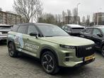 Jaecoo 7 1.5 GDI SHS-P Exclusive | Lederen bekleding | Elekt, Auto's, Overige Auto's, Gebruikt, 347 pk, Bedrijf, Hybride Elektrisch/Benzine