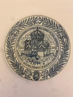 herdenkingsbord van P. Regout ter ere van huwelijkfeest., Ophalen of Verzenden