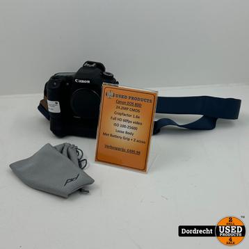 Canon EOS 80D Camera | Losse Body | Met Battery grip + 2 Acc beschikbaar voor biedingen