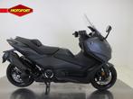 Yamaha T-MAX 560 (bj 2025), Motoren, Motoren | Yamaha, Bedrijf, Scooter