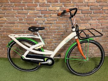 Fietshokje Hoofddorp: Union Postcodeloterij Damesfiets 50cm beschikbaar voor biedingen