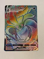 Malamar vmax 198/192, Ophalen of Verzenden, Zo goed als nieuw