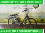 E-Bike! RIH Omega! NIEUWSTAAT! Garantie! Onderhoud! TOP!