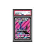 Pokemon Xerneas GX Forbidden Light SR Full Art #126 PSA 9, Ophalen of Verzenden, Zo goed als nieuw, Losse kaart, Foil