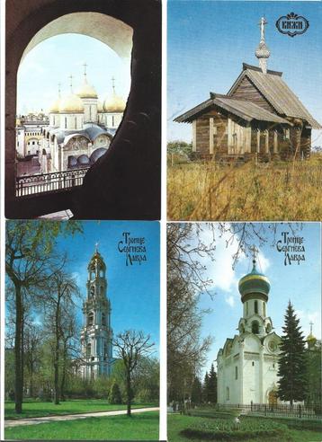 Sovjet-Unie -Rusland -50 kaarten -meest  niet gelopen  beschikbaar voor biedingen