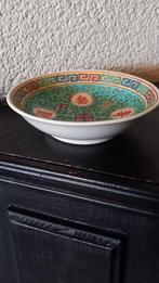 Klein Chinees wan shou porseleinen schaaltje gemerkt, Ophalen of Verzenden