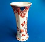 Porceleyne Fles 1971 Pijnacker stijl vaasje 13.6cm P152-15 *, Ophalen of Verzenden