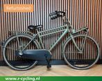 Cortina U4 26 inch 46 cm frame - 3M garantie, 26 inch of meer, EU, Cortina U4 Transport Gazelle Sparta Popal, Versnellingen