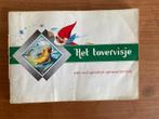 Plaatjesalbum Piggelmee – Het tovervisje (1949), Ophalen of Verzenden, Gelezen, L.C. Steenhuizen, Plaatjesalbum