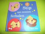 FRIES DRIBBEL KINDERBOEK STIP SYN MOAISTE FERHALEN, Boeken, Ophalen, Gelezen, Eric Hill